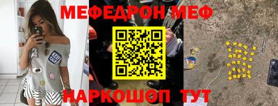 jwh Ярославль