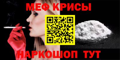 jwh Ярославль