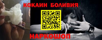 альфа пвп VHQ Анапа