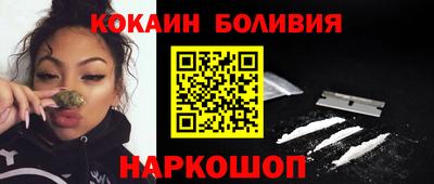 jwh Ярославль