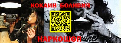 jwh Ярославль