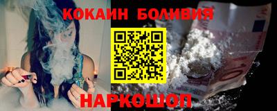 амф Ярцево