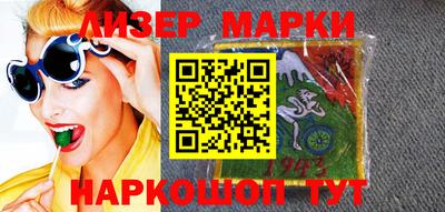 амф Ярцево
