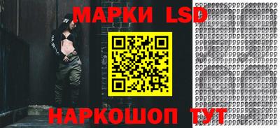 jwh Ярославль