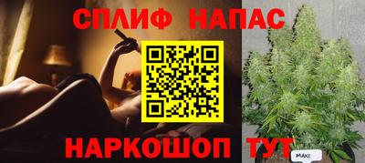 jwh Ярославль