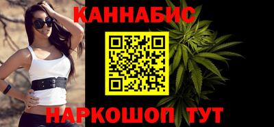 кокаин премиум Анжеро-Судженск