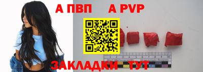 кокаин премиум Анжеро-Судженск