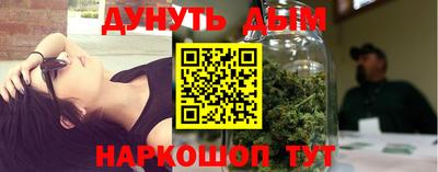 jwh Ярославль