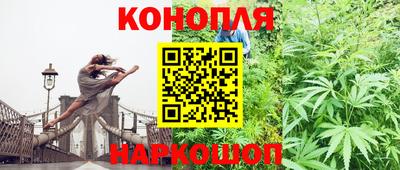 амф Ярцево