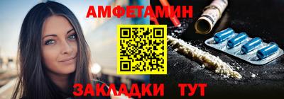 jwh Ярославль