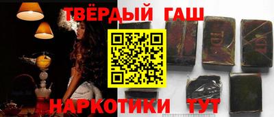 амф Ярцево