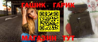 амф Ярцево