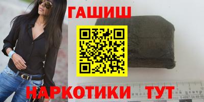 амф Ярцево