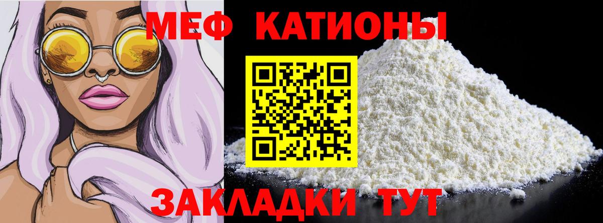 Алексеевка  APVP СК   Мефедрон   Экстази  Вход с VPN  Канабис 