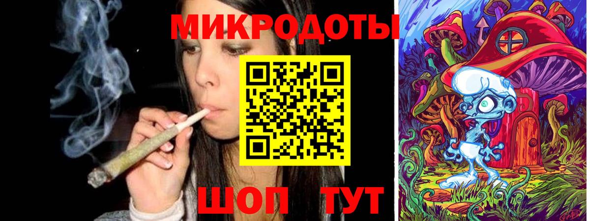 Алексеевка  Псилоцибиновые грибы Cubensis  Вход с VPN 